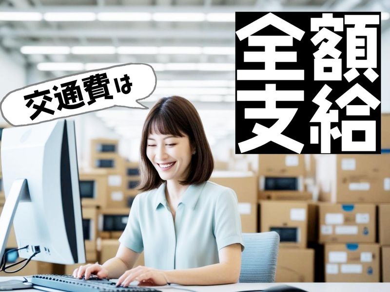 ケイ・ウエイブ株式会社　浮間のアルバイト・バイト求人情報-03