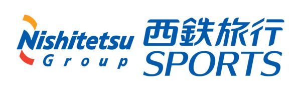 西鉄旅行株式会社の求人・転職情報
