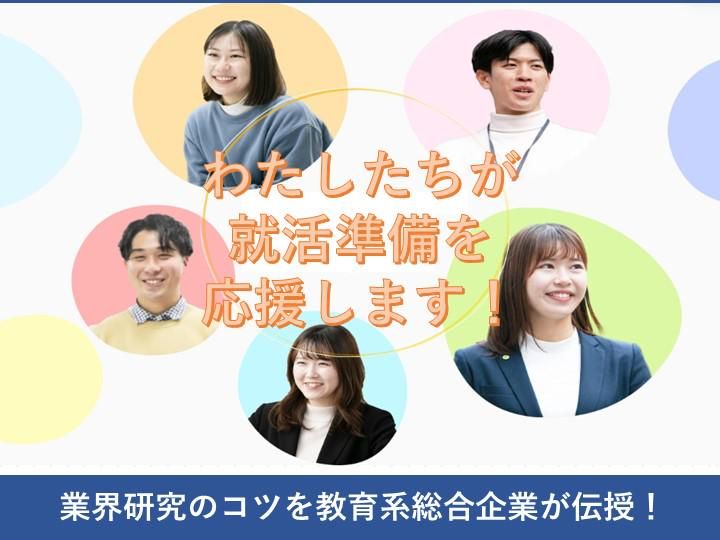 株式会社フーレイ