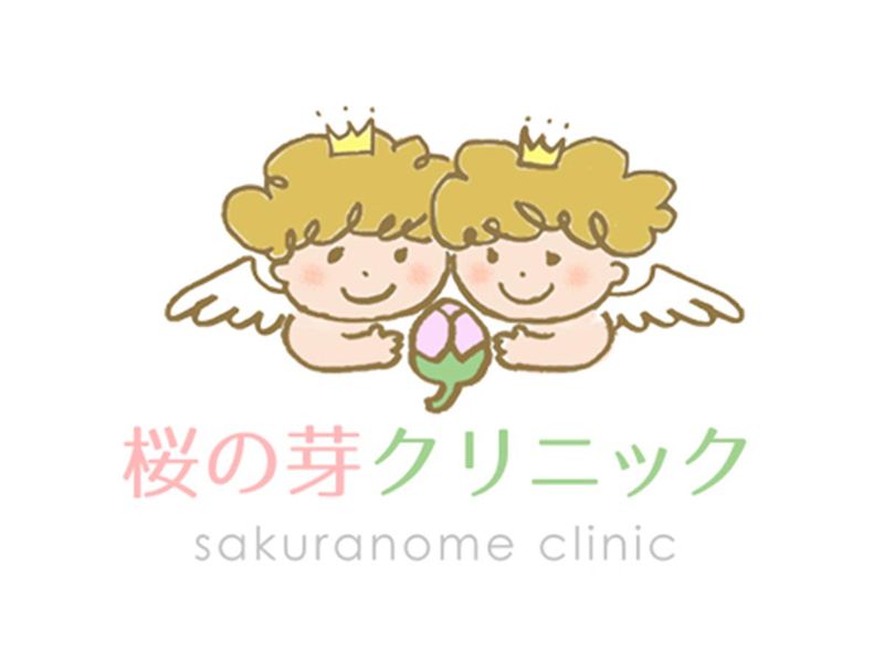 医療法人社団Ｂｌｏｏｍｉｎｇ-0002の求人・転職情報