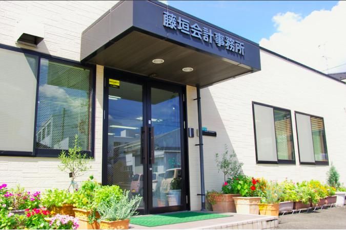 株式会社TKコンサルティングのアルバイト・バイト求人情報-02