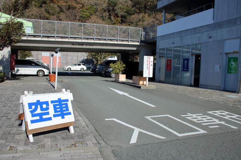 株式会社サーベイリサーチセンター　東北事務所(宮城県名取市調査チーム)のアルバイト・バイト求人情報-02