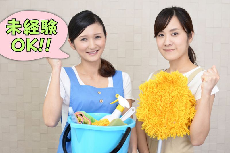 新日本ビルサービス株式会社のアルバイト・バイト求人情報-02