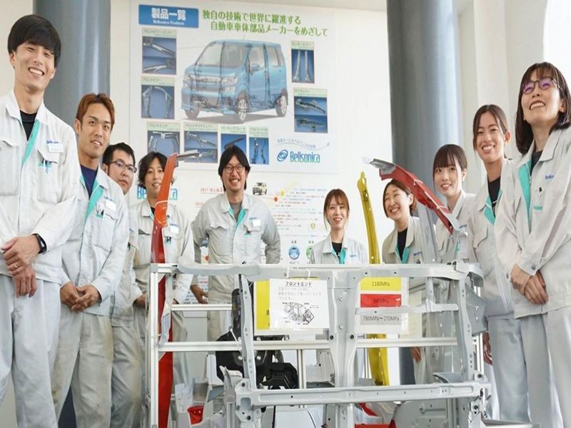 株式会社ベルソニカ