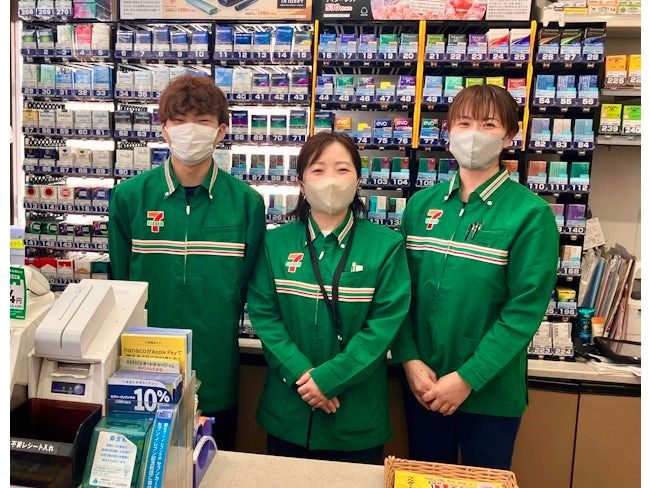 有限会社フードマートあべの求人・転職情報