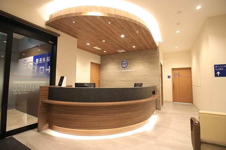 ベイサイド南船橋整形外科の求人・転職情報