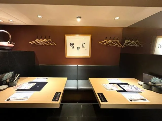 とらふぐ亭 町田店のアルバイト・バイト求人情報-16