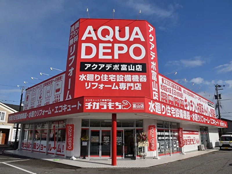 株式会社オリバーの求人・転職情報