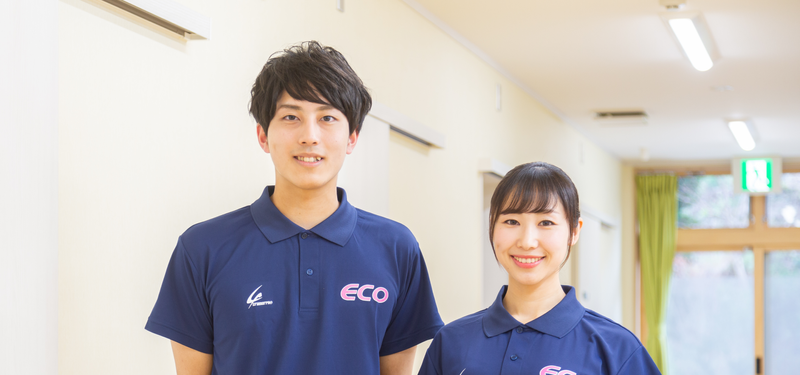 株式会社エコの派遣求人情報