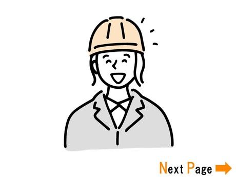 株式会社サカイクリエートの派遣求人情報