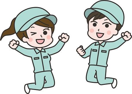 株式会社渡産業　原事業所