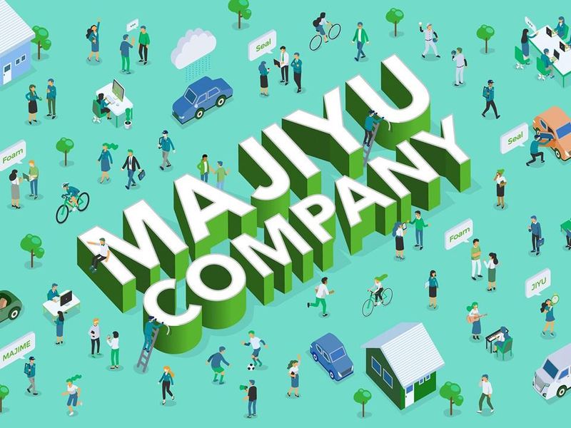 西川ゴム工業株式会社