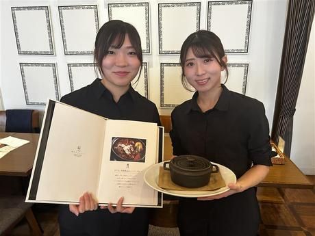 株式会社ポトマックの求人・転職情報