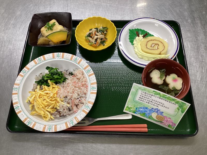 株式会社アスモフードサービス東日本-0006の求人・転職情報