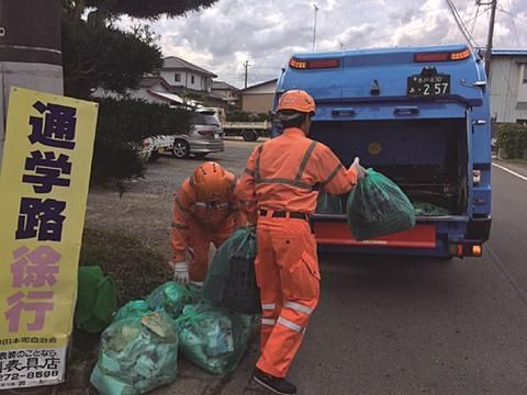 勝田環境株式会社の求人・転職情報