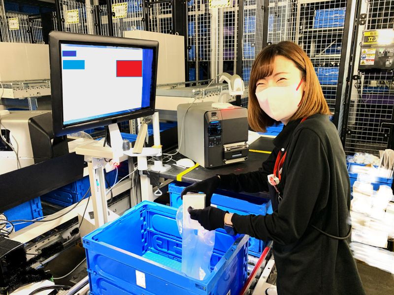 株式会社ナナハネクサス(京都南事業所)のアルバイト・バイト求人情報-03
