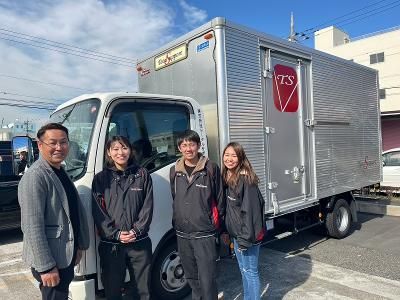 株式会社トータルサポートの求人・転職情報