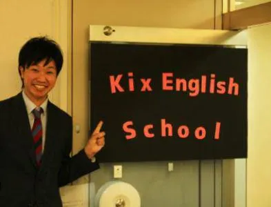 合同会社KIXの求人・転職情報
