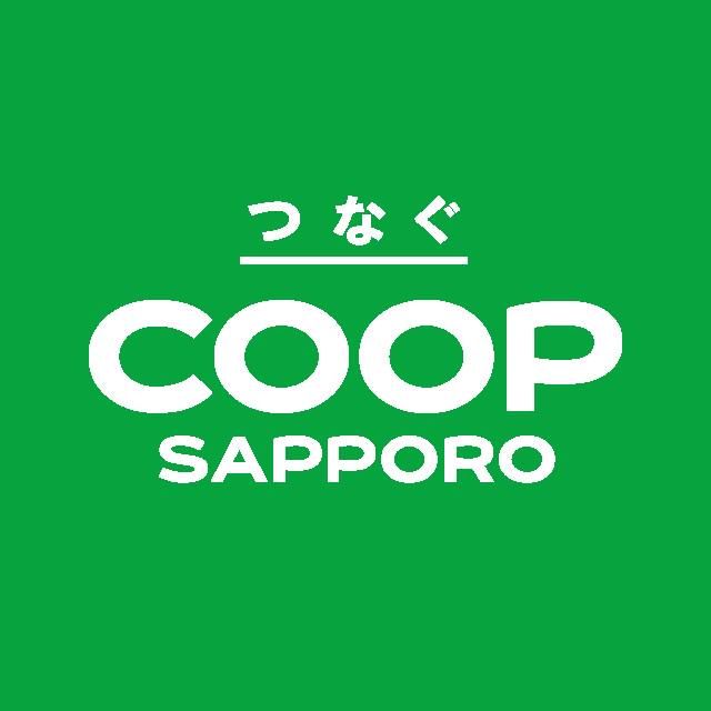 宅配トドック　雁来センターのアルバイト・バイト求人情報-05