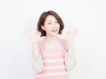 ランドリーバスケットのアルバイト・バイト求人情報-02