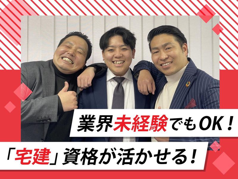 株式会社SOL.brillerの求人・転職情報