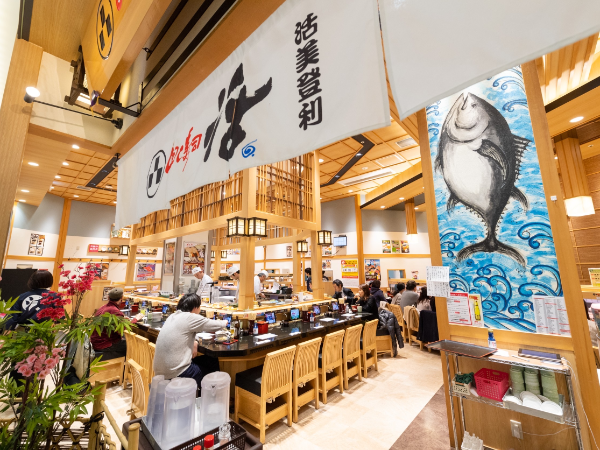 回し寿司活 西武池袋店のアルバイト・バイト求人情報-02
