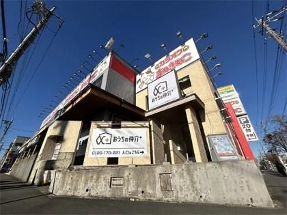 株式会社アークレスト　東所沢営業所のアルバイト・バイト求人情報-03