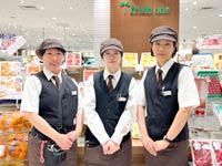 株式会社サン・ベジフルの求人・転職情報