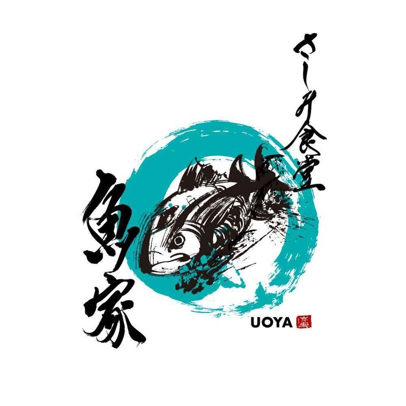 さしみ食堂　魚家のアルバイト・バイト求人情報-02