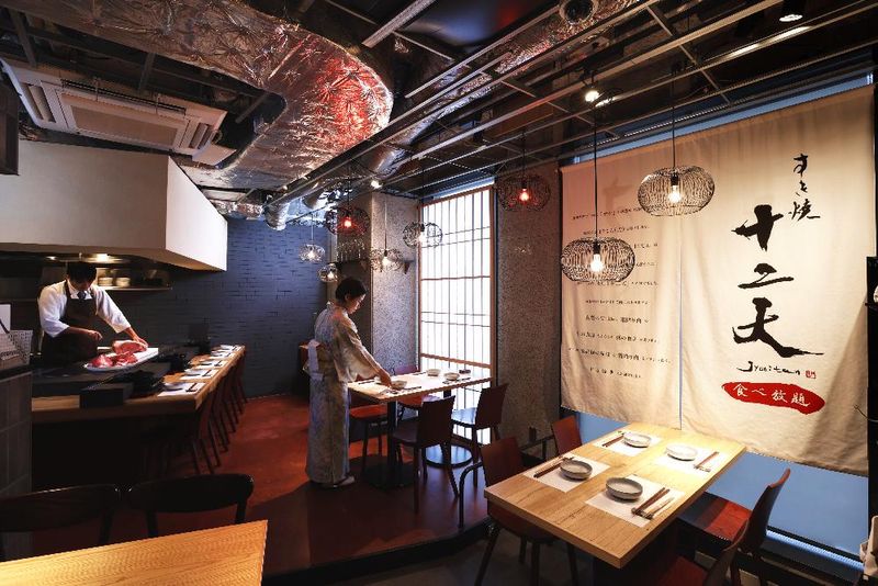 ソルト・コンソーシアム株式会社の求人・転職情報