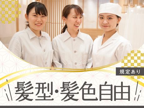 京都石塀小路豆ちゃ　横浜のアルバイト・バイト求人情報-02