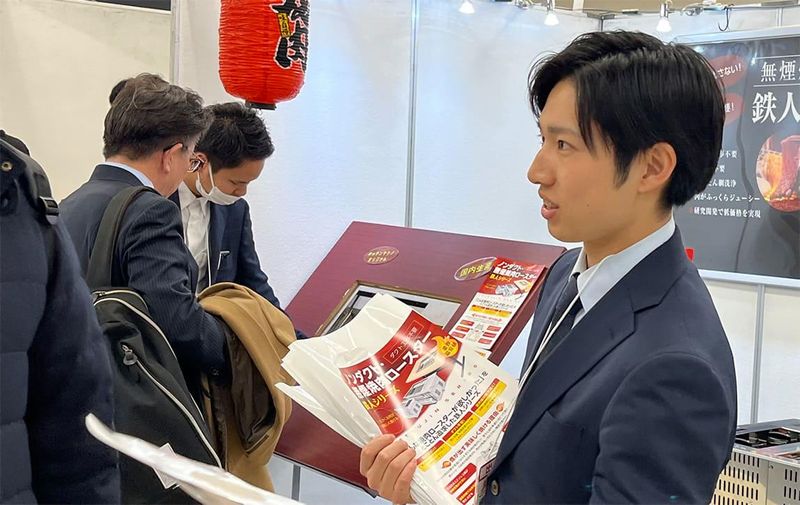 キッチンテクノ株式会社-0006の求人・転職情報