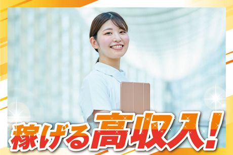 株式会社エタンセルの求人情報