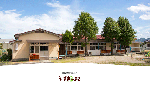 エフコープ生活協同組合の求人・転職情報