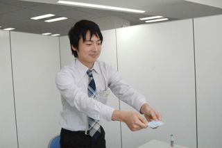 株式会社ニチイ学館の派遣求人情報