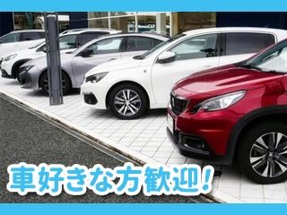 株式会社STIのアルバイト・バイト求人情報-03
