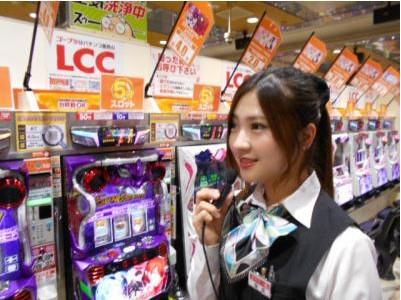 【ゴープラ 小手指店】[10015]のアルバイト・バイト求人情報-01