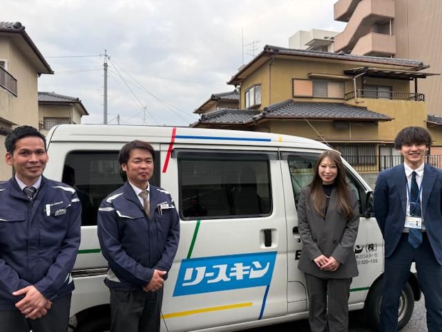 日本リースキン株式会社-0013の求人・転職情報