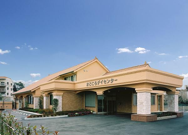 有限会社福寿会　まごころデイセンターの求人2