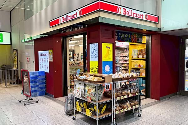㈱JR東海リテイリング・プラス　東京駅のアルバイト・バイト求人情報-04