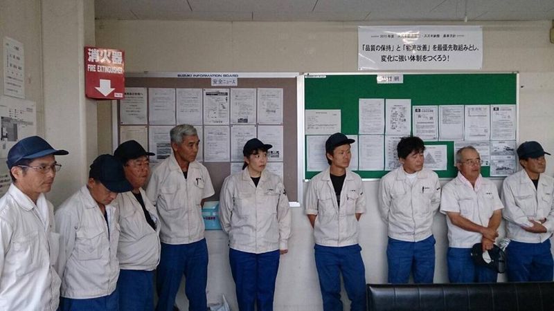 (有)大藤機工　相良事業所のアルバイト・バイト求人情報-03