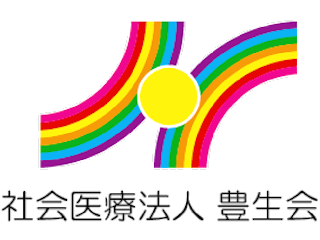 東苗穂病院　社会医療法人 豊生会の求人2