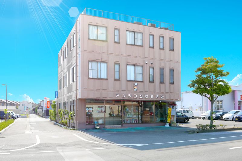 アンシンク株式会社　大垣店のアルバイト・バイト求人情報-03