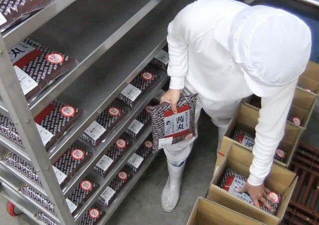 株式会社大納言　東京支店のアルバイト・バイト求人情報-03