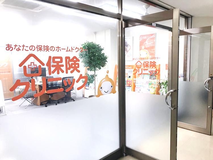 株式会社アンシン企画のアルバイト・バイト求人情報-05