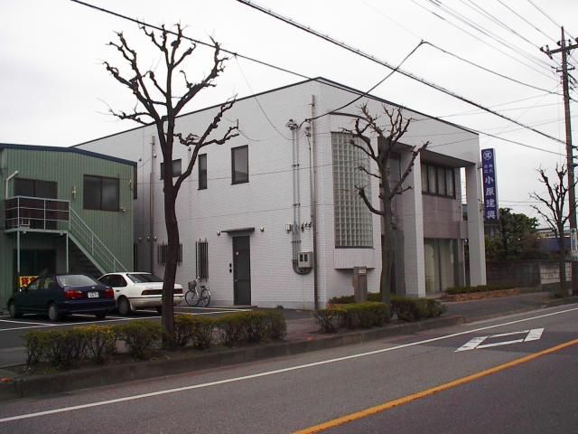 株式会社小原建興の求人・転職情報