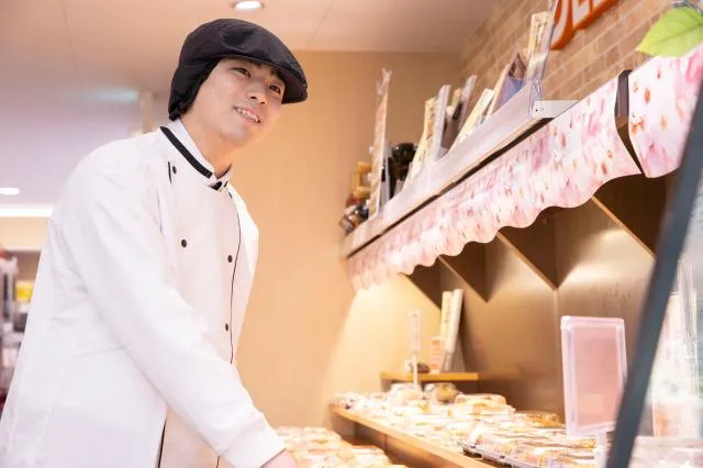 ランドロームフードマーケット　こてはし三角町店のアルバイト・バイト求人情報