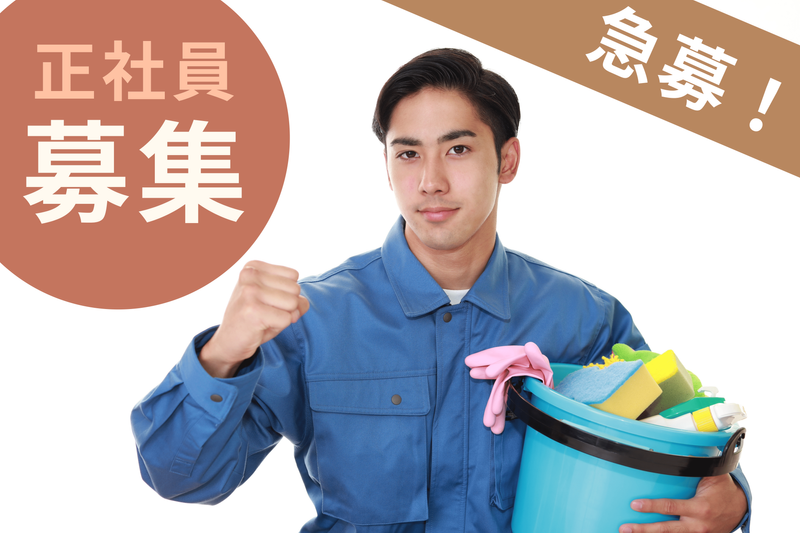 株式会社エアーの求人・転職情報