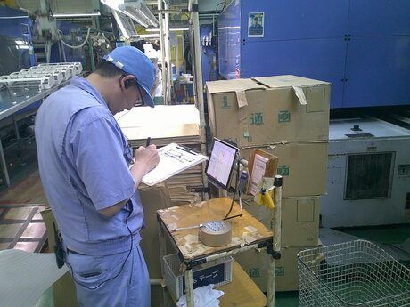愛工業株式会社の求人・転職情報