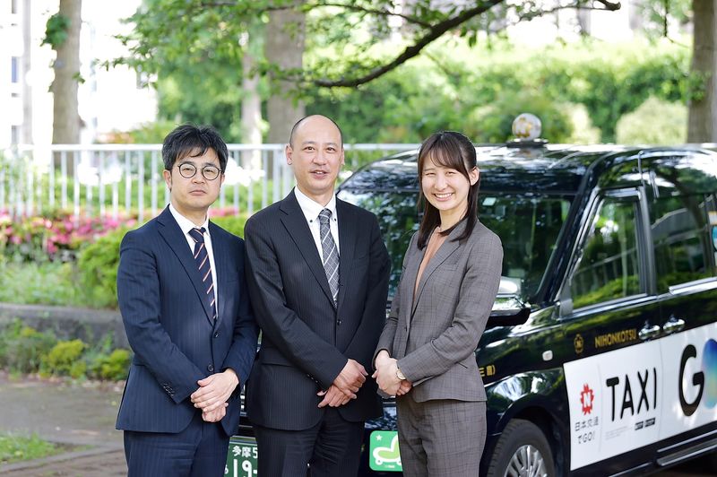 日本交通株式会社 三鷹営業所の求人・転職情報